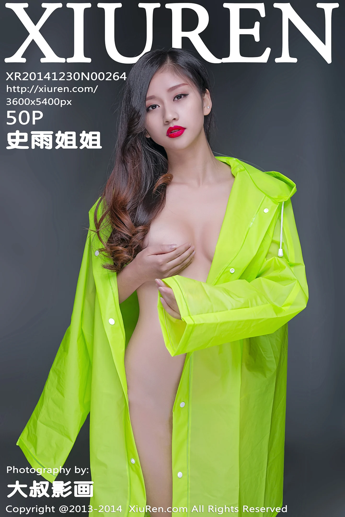 [XiuRen秀人网]No.264_秀发美女嫩模史雨姐姐居家私房火辣美体真空诱惑写真50P-秀人网 - XiuRen.Pro